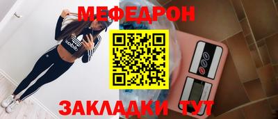 дистиллят марихуана Пыть-Ях