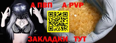 дистиллят марихуана Пыть-Ях