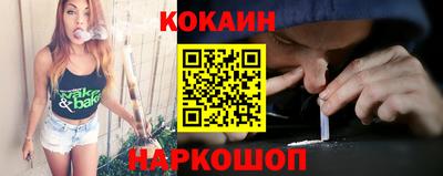 спиды Рузаевка