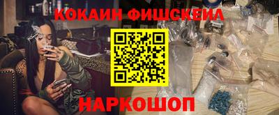 сатива Пугачёв