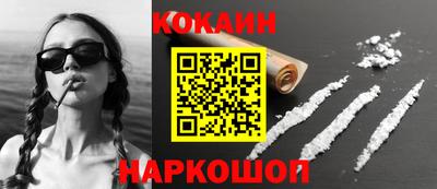 ПСИЛОЦИБИНОВЫЕ ГРИБЫ Пушкино
