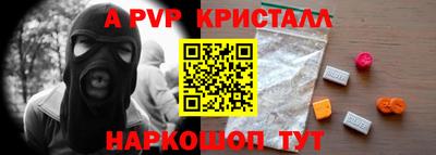 ПСИЛОЦИБИНОВЫЕ ГРИБЫ Пушкино