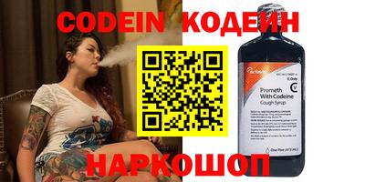 ПСИЛОЦИБИНОВЫЕ ГРИБЫ Пушкино
