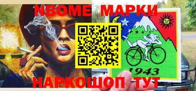 ПСИЛОЦИБИНОВЫЕ ГРИБЫ Пушкино