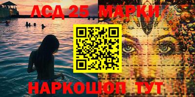 сатива Пугачёв