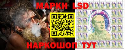 ПСИЛОЦИБИНОВЫЕ ГРИБЫ Пушкино
