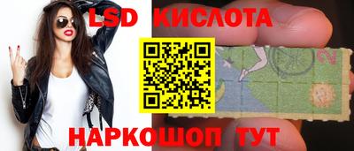 сатива Пугачёв