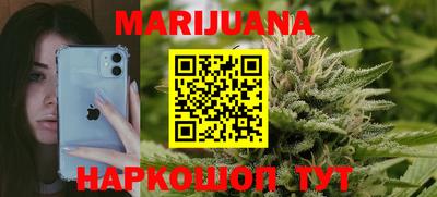 сатива Пугачёв