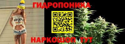 дистиллят марихуана Пыть-Ях