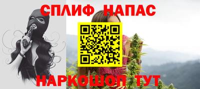 дистиллят марихуана Пыть-Ях