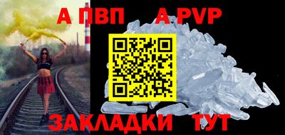 ПСИЛОЦИБИНОВЫЕ ГРИБЫ Пушкино