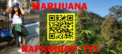 ПСИЛОЦИБИНОВЫЕ ГРИБЫ Пушкино