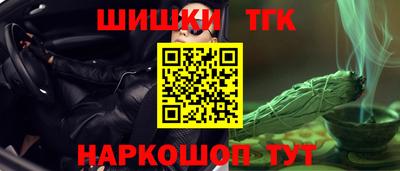 сатива Пугачёв