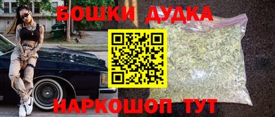 сатива Пугачёв