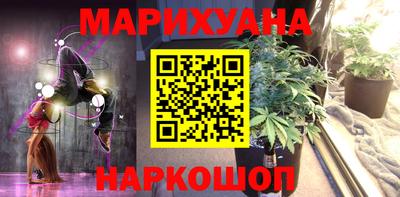 экстази Рязань
