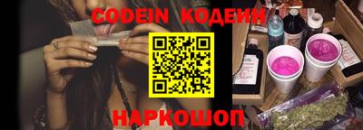 ПСИЛОЦИБИНОВЫЕ ГРИБЫ Пушкино