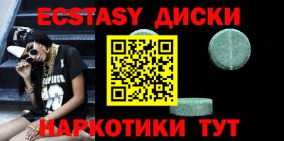 сатива Пугачёв