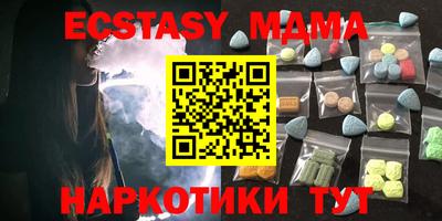 дистиллят марихуана Пыть-Ях