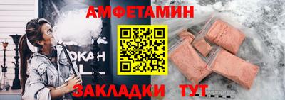 дистиллят марихуана Пыть-Ях