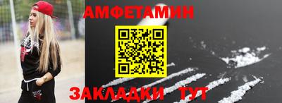 экстази Рязань
