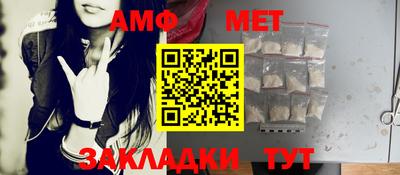 дистиллят марихуана Пыть-Ях
