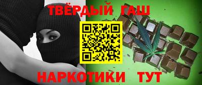 дистиллят марихуана Пыть-Ях