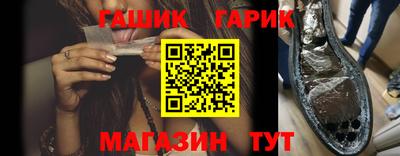 ПСИЛОЦИБИНОВЫЕ ГРИБЫ Пушкино