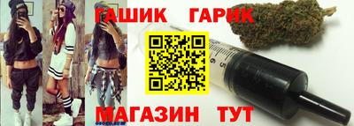 дистиллят марихуана Пыть-Ях