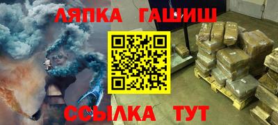 ПСИЛОЦИБИНОВЫЕ ГРИБЫ Рыбинск