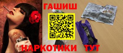 сатива Пугачёв