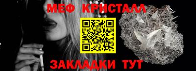 ПСИЛОЦИБИНОВЫЕ ГРИБЫ Пушкино
