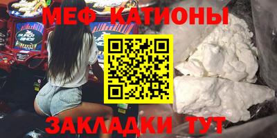 сатива Пугачёв