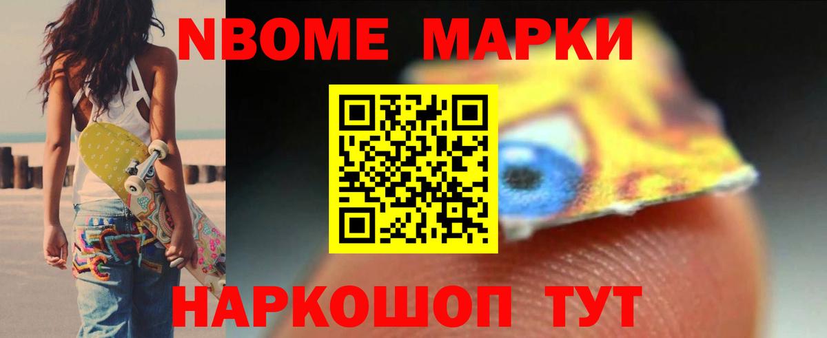 Пушкино  LSD-25 экстази  hydra вход  LSD-25 экстази кислота  Вход с VPN 